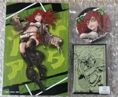 ガチアクタ　まるくじ　くじメイト　リヨウ