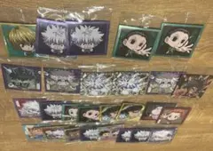 Item thumbnail for item 1ab41f28-dd7b-4000-b542-6b1242e65ded