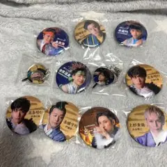 る太　オンラインくじ　まとめ売り