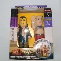 Item thumbnail for item 4b4912e1-6238-4519-8825-7219ebe3f4d9