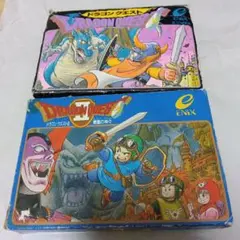 ファミコン　ドラゴンクエスト