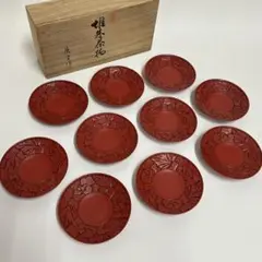 2025年最新】村上堆朱茶托の人気アイテム - メルカリ