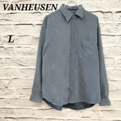 R5097 VANHEUSEN 【L】 長袖シャツ ドロップショルダー グレー