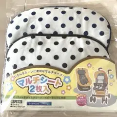 Item thumbnail for item f79c83fb-5f57-4ec0-a49b-3da7e9ba3e83