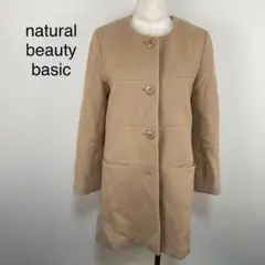 natural beauty basic コート ベージュ S アンゴラ30%