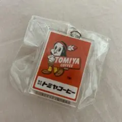 トミヤコーヒー　未開封　ワーナーブラザーズ 未開封 ワーナーブラザーズ 外さ トミヤコーヒー