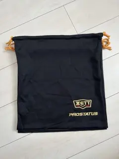 ZETT プロステイタス　グラブ袋