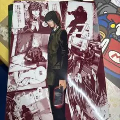 魅上 照　クリアファイル