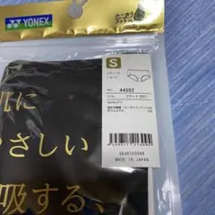 Item thumbnail for item 27e5d449-f8e7-47e0-8cfb-30239e970fb7