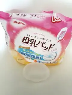 Pigeon 乳頭保護器 Mサイズ 2個入り+ チュチュ　母乳パッド22枚セット