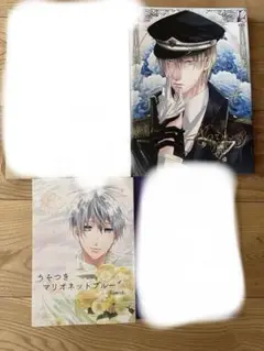 黒子のバスケ 同人誌 黄黒 再録集 第七天国 さなゆき 遥徒