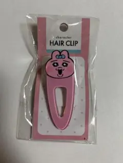 【新品未開封】おぱんちゅうさぎヘアクリップ ピンク