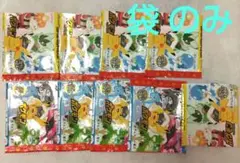 ポケモンウエハースチョコの袋のみ