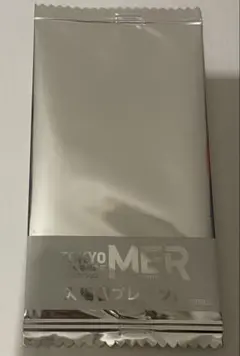 映画東京MER 南海ミッション入場特典