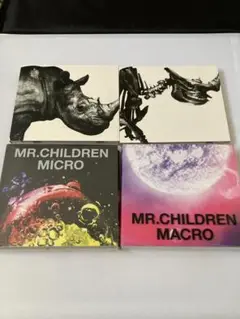 Mr.Children ベストアルバム 4枚セット　ミスチル