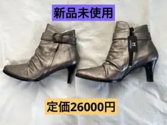 【タグ付き未使用】MAMISSA  マミッサ　レースアップショートブーツ miniministore ショートブーツ レースアップ レディース