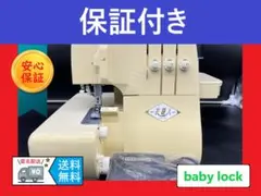 Item thumbnail for item 118a86e0-1f87-4cc7-a877-7a50b1a10166