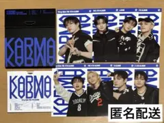 straykids スキズ KARMA コンパクト盤 CD
