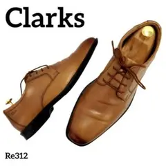 クラークス　外羽根　プレーントゥ　美品　グラデーション　レザー　US10