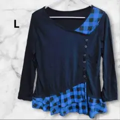 Item thumbnail for item 71fb486c-ba42-4f12-8c36-3179fcce80d3