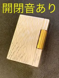 開閉音あり デュポン ガスライター 人気の虎柄 コンビ ギャッツビー ライン2s