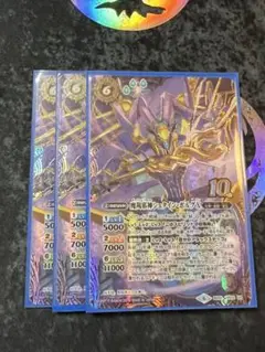 Item thumbnail for item 7bfbac20-498c-4296-b23d-25cf2406cda8