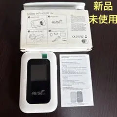 【新品、未使用】4G/5G モバイルWiFi 150Mbps ポケット　スマホ