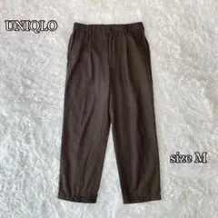 タックワイドパンツ（ブラッシュドツイル）M メンズ　　ブラウン系
