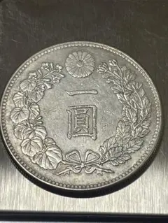 一円銀貨　明治27年 新1円銀貨 明治27年（美品） - セキグチは1964年創業の古銭
