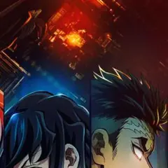 特別セール