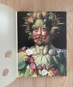 セール！VISUAL DECEPTION だまし絵展図録