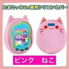 Item thumbnail for item 0786244e-b43f-433a-b24c-06c6f5fbb1f6