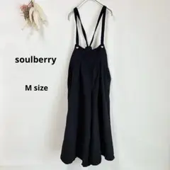 ソウルベリー　soulberry サロペット　ワイドパン　ブラック　M