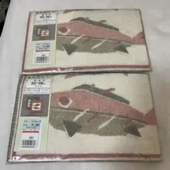 魚柄　銘仙判　座布団カバー 55x59cm 2枚セット②