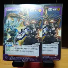 Item thumbnail for item 7b5c6ee2-e922-46d0-a476-0205b23a63e6