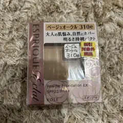 Item thumbnail for item a9404ea4-aaf6-4cc4-b1e4-7d4315738a4e