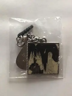 ナルト　NARUTO展 限定　名台詞チャーム うちはイタチ