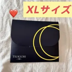 月帯 TSUKIOBI吸水ショーツ XLサイズ ブラックJo