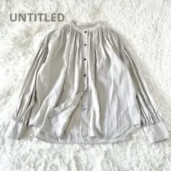 UNTITLED アンタイトル　リネン混　ギャザーデザインシャツ　ゆったり