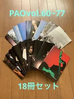 Item thumbnail for item 53fdd6cb-7dd5-483d-99a3-ea6468623988