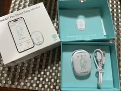 【美品】Sense-U Pro ベビー