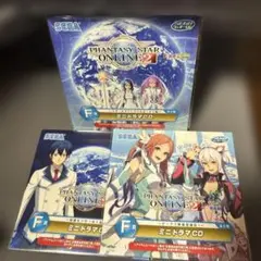 ファンタシースターオンライン2 ミニドラマCD