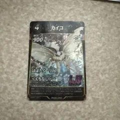 蟲神器 カイコ
