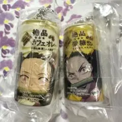 C1 鬼滅の刃 ダイドーブレンド鬼滅の刃コラボ缶ミニチュアチャーム 禰豆子 2点