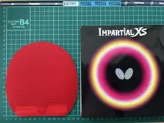 バタフライ　impartial xs 1.7 レッド