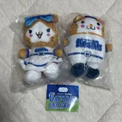 にっこりーの　ベイスターズ　ぬいぐるみ　スターマン　キララ　ガチャ