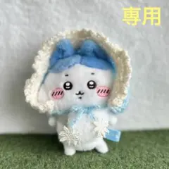 Item thumbnail for item b72c125b-ed5f-4ca5-a46d-6837e28fb7b2