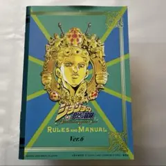 2025年最新】ジョジョ abc ジョルノの人気アイテム - メルカリ