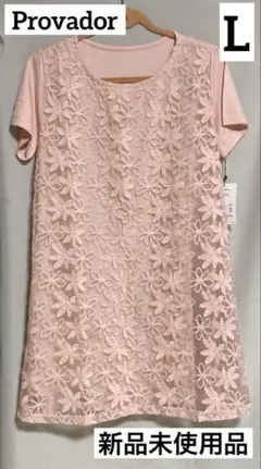 Provador プロバドール 花柄 半袖 チュニック ワンピース ピンク L