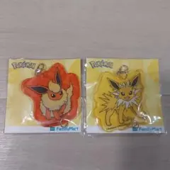 ファミマ ポケモン オリジナルアクリルキーホルダー ブースター サンダース